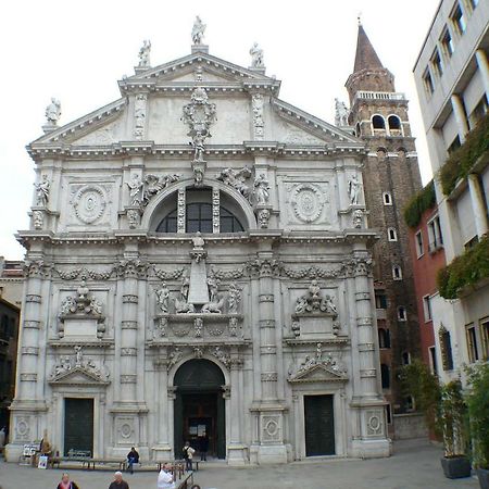 Your Suite By St.Mark'S Square Venice Exterior photo